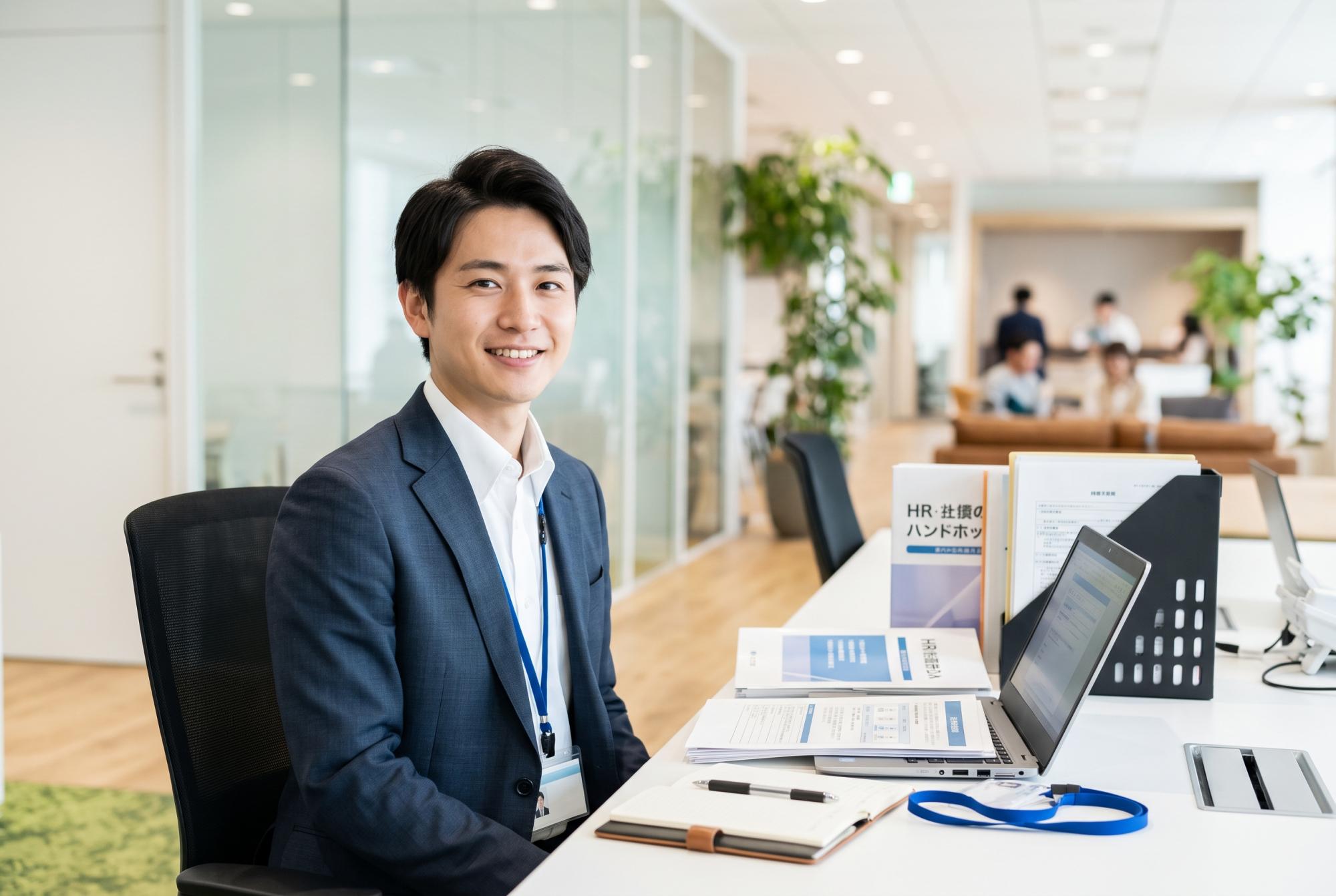 将来の管理職候補！交通インフラを支える総合職