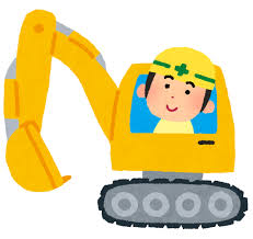 経験者歓迎！スキルを活かす！現場オペレーターの募集