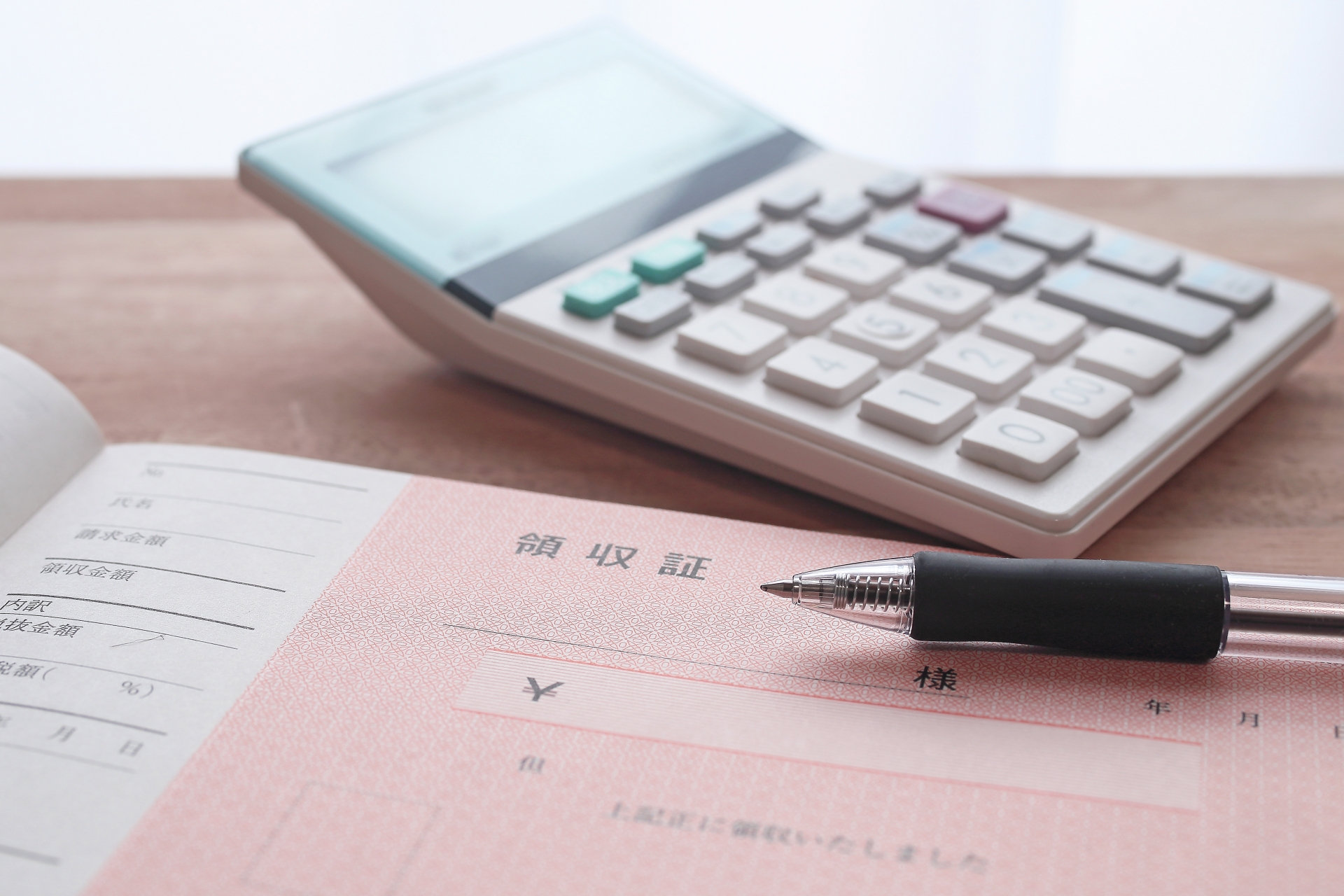 未経験から経理・総務へ私生活も大切にしながら成長できる事務スタッフ