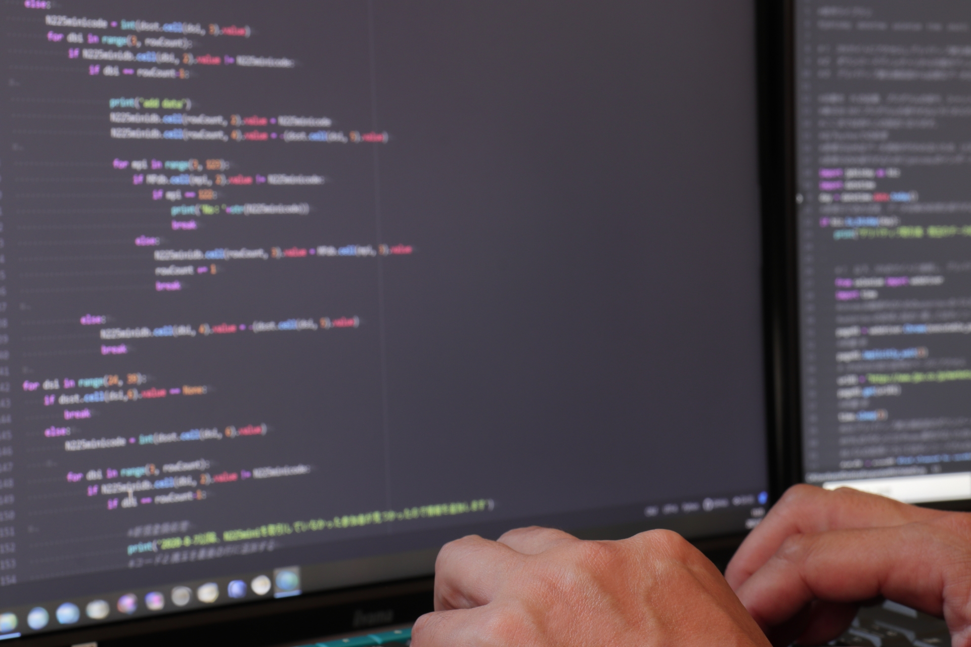 急成長中のベンチャー企業での社内SE