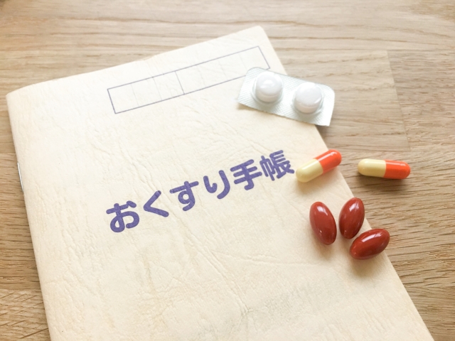 【薬局勤務/薬剤師】店長への昇進チャンスもあり/日祝固定休み